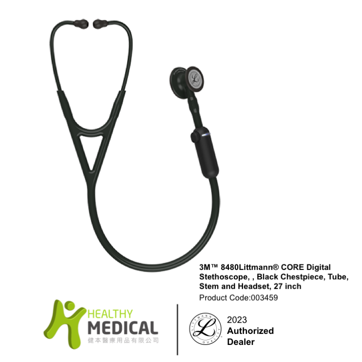 Healthy Medical Company Ltd M Littmann Core